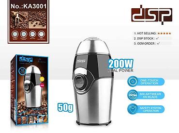 №: 12221 Məhsulun adı: Qəhvəüyüdən DSP KA3001 Brend: DSP Kateqoriya