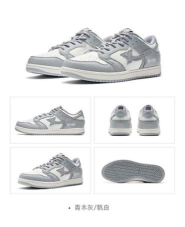 Кроссовки и спортивная обувь: Стильные и удобные сникерсы XTEP – идеальный выбор для активного — 2