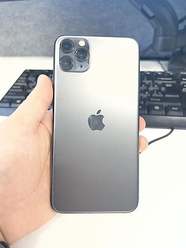 IPhone 11 Pro Max, 256 ГБ Менял стекло на экране, не сам экран