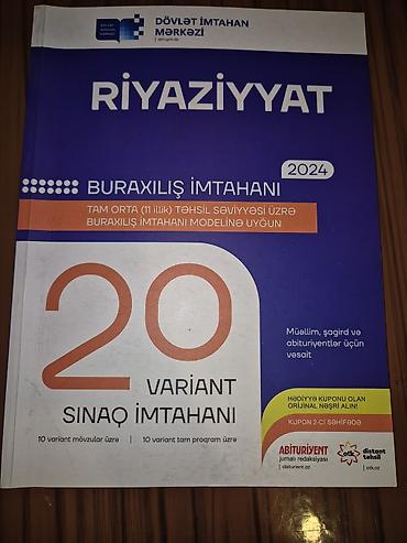 Riyaziyyat 11-ci sinif, 2024 il