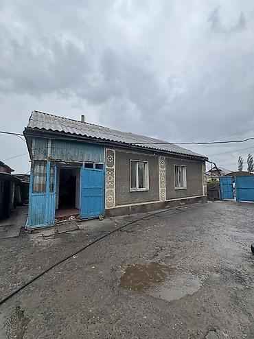 Продажа коттеджей и домов: ✨ Продаётся дом в с. Сокулук (район Черёмушки) ✨ 🏡 Характеристики: • — 2