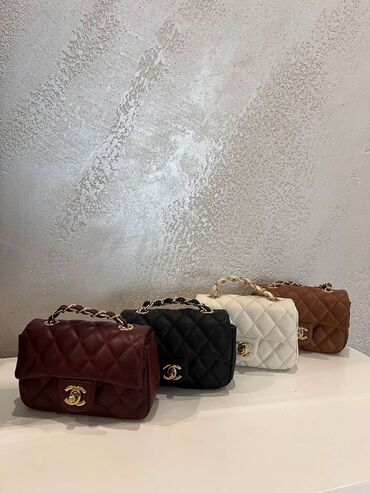 mini torbe: Shoulder bag, Chanel, Material: Leather