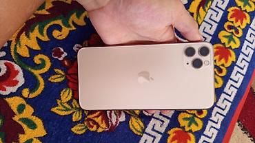 mi a3 купить: IPhone11 pro max256g 
 Обмен на скутер — 1