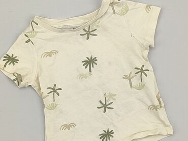 koszula góralska ze stójką: T-shirt, SinSay, 6-9 months, condition - Very good