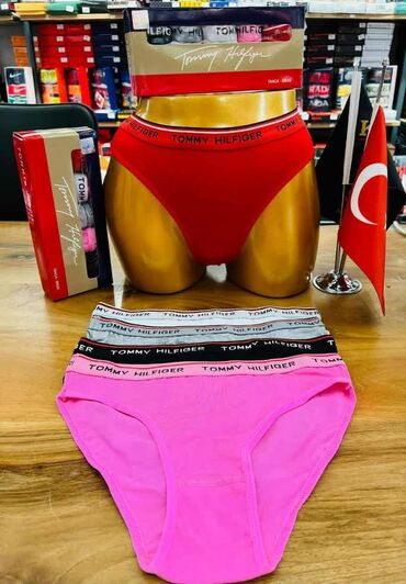 Gaćice: One size, Pamuk, Klasične — 19