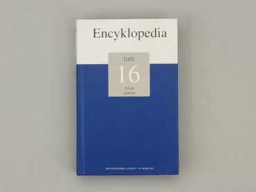 Książki: Książka, gatunek - Edukacyjny, język - Polski, stan - Bardzo dobry