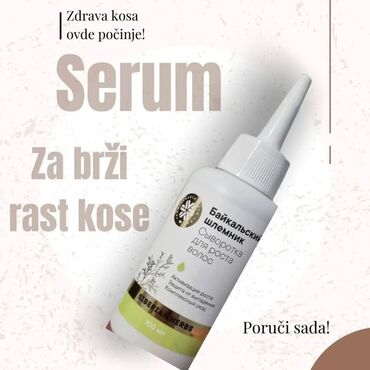 Suplementi: Prirodni dodaci ishrani i biljni preparati – odabrani setovi za — 13