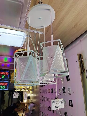 smart light: Подвесной светильник 3-плафонный - Тип: потолочная подвесная люстра - — 1