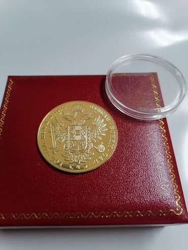 Numizmatika i filatelija: Veliki dukat Franc Jozef 24K pozlata
Cena:1700din mali dukat 1200 — 6