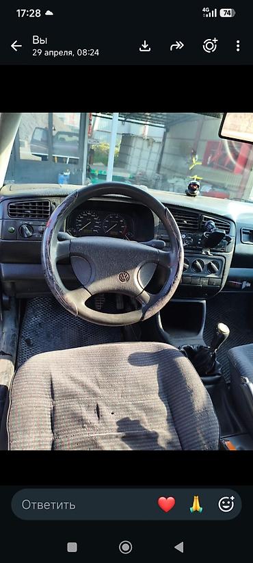 колпак гольф: Volkswagen Golf: 1992 г., 1.8 л, Бензин, Хэтчбэк — 5