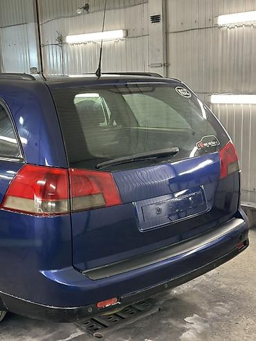 автозапчасти на опель вектра б: Opel Vectra: 2005 г., 2.2 л, Автомат, Бензин, Универсал — 4