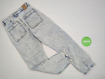 htt jeans: Sinsay, Jeansy damskie, rozmiar 2XS — 3