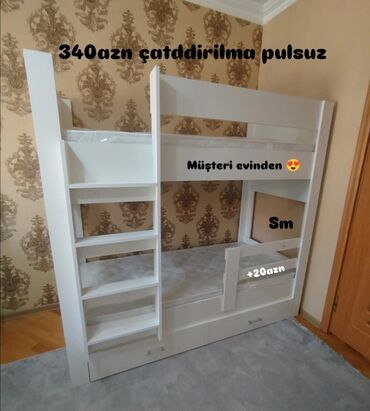 taxt üstü: Oğlan və qız üçün, Çarpayı, Siyirməli