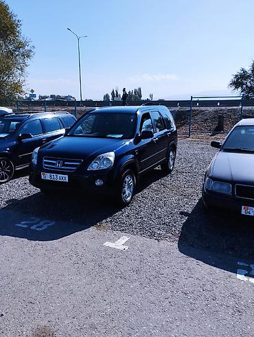 Honda CR-V: 2006 г., 2 л, Автомат, Бензин, Кроссовер