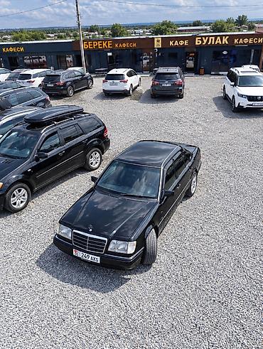продаю коврик: Mercedes-Benz W124: 1995 г., 3.2 л, Автомат, Бензин, Седан — 1