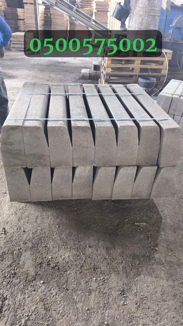 Бордюры: Бордюр, Гарантия, Бесплатный выезд, Бесплатная доставка — 30