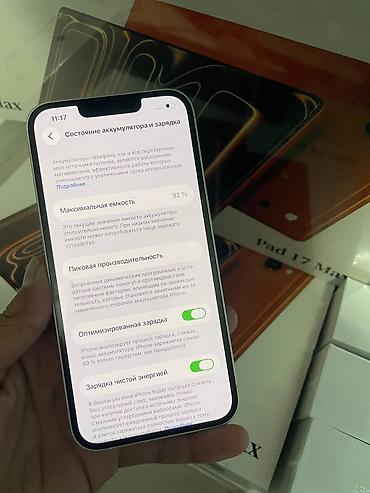Apple iPhone: IPhone 13, Б/у, 128 ГБ, Белый, 92 % — 4