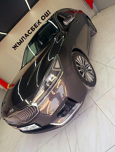 apollo solo: Kia Cadenza: 2016 г., 2.4 л, Автомат, Бензин, Седан — 6