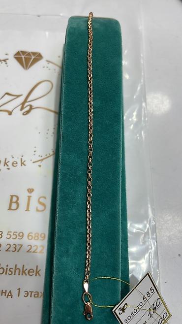 Цепочки: Золотые браслеты 585пр.за грамм 9000сом — 11