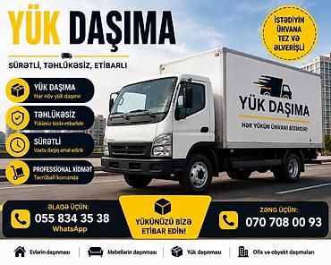 Услуги: Yükdaşıma və mebel ustası xidməti - Sürətli, təhlükəsiz, etibarlı — 1