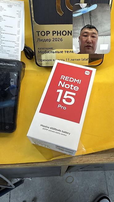 honor magic 5 pro цена в бишкеке: 🔥 Redmi Note 15 Pro 🔥 📱 Оригинальный Xiaomi 🧠 Память: 8 / 256 GB 🔄 — 3