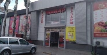 мюли с мехом: Требуется Продавец-консультант в Магазин одежды, График: Шестидневка, % от продаж, Полный рабочий день