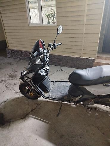 Скутеры: Скутер/мопед 50–150 см³ (бензиновый) - Комплектация: передний и — 5