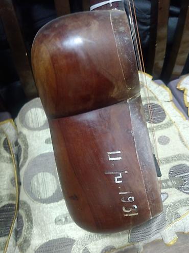 tar qabı: 1931 ilin tarı — 1