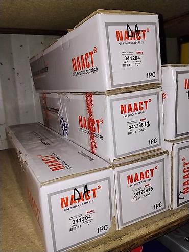 Амортизаторы газовые NAACT (Gas Shock Absorber) - Бренд: NAACT - Тип