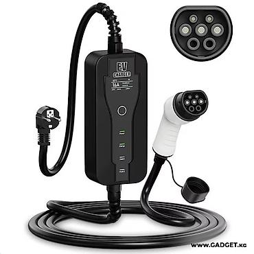 Портативное зарядное устройство для электромобилей EV Charger (Type 2