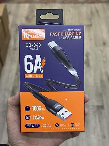 i3 3240: Кабель USB–Type‑C Fast Charging Fsudz CB‑040 - Максимальный ток: до — 1