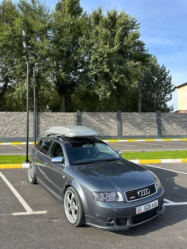 ауди v8: Audi A4: 2003 г., 1.8 л, Вариатор, Бензин, Универсал