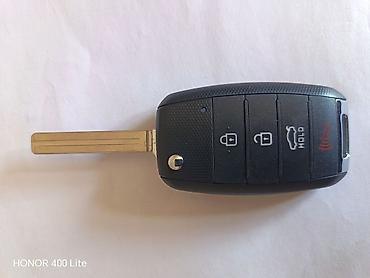 maşın üçün baqaj: Kia Sorento maşını üçün (flip tipli)açar. Amerikadan (40 dollara — 2
