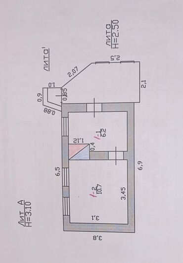 Продажа домов: Полдома, 50 м², 2 комнаты, Агентство недвижимости, Старый ремонт