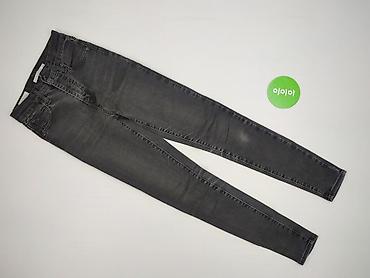 empyre jeans: Levi’s, Jeansy damskie, rozmiar 2XS — 2