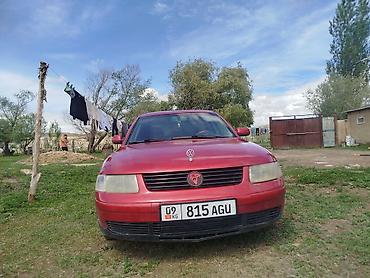 тормозные колодки гольф 4: Volkswagen Passat: 1997 г., 1.8 л, Механика, Бензин, Седан — 2