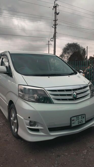 белый lamborghini: Toyota Alphard: 2008 г., 3 л, Автомат, Бензин, Минивэн