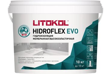 Затирка для плитки: Эпоксидная затирка для керамогранита,плитки,натурального камня широкая — 4