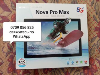 айфон ноутбук сколько стоит: Планшет, Ego Pad, память 512 ГБ, 10" - 11", 5G, Классический цвет - Серый