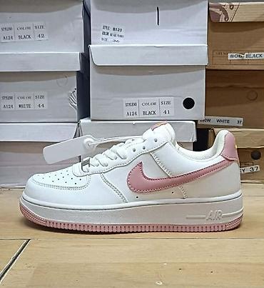 Nike Air A KLASA 1