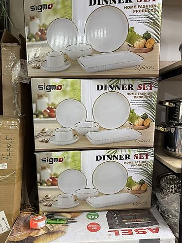 senderi посуда: Набор столовой посуды Sigmo Dinner Set — 32 предмета. - Элегантный — 1