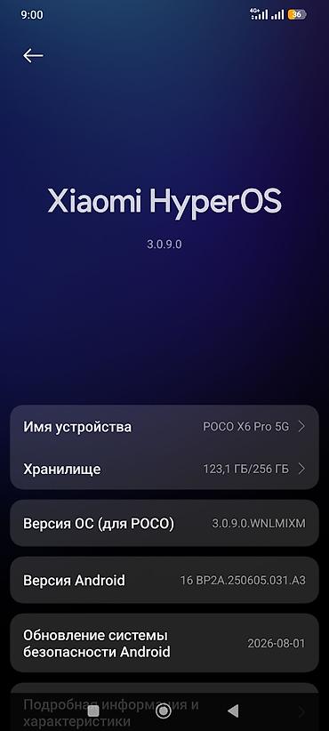 поко х4 про бу: POCO X6 Pro 5G - Смартфон с поддержкой 5G, в комплекте фирменная — 10