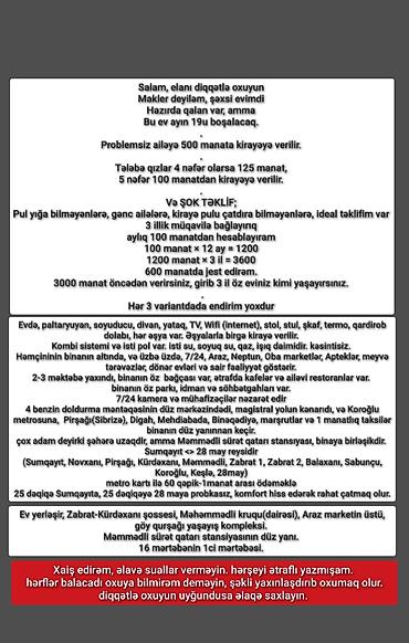 набрань: Xaiş edirəm əlavə suallar verməyin. qiymətlə bağlı və ətraflı məlumat — 10