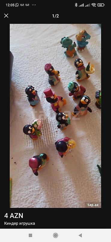 gitara sekilleri: Məhsul: Kinder sürpriz fiqurlarının kolleksiyası Təsvir: - Müxtəlif — 3
