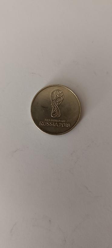 Монеты: Продаю монету России 25 рублей «Кубок Чемпионата мира по футболу FIFA — 1