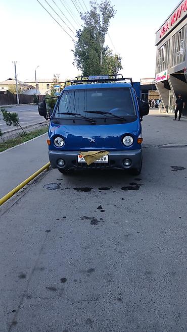 портер 2 салон: Hyundai Porter грузовой бортовой малотоннажник - Кузов: бортовая — 3