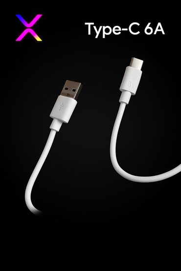 Çaydanlar: Telefon kabroları, Type-c