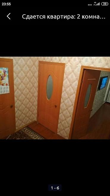 Продажа квартир: 1 комната, 42 м², Тунгуч мкр Элитка, 9 этаж, Косметический ремонт — 1
