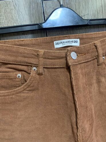 распродажа джинсы: Прямые