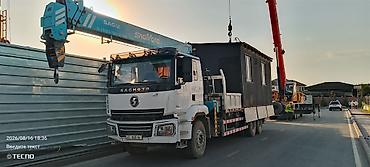 Стрела 17 м, 12 т, Борт 20000 кг